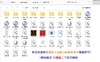 Amxx 1.8.1+zbot【多模式架构转换】