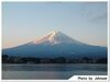 原創日本的富士山