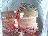 好多RMB