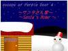 Escape of Purple Door 4 - Santa's Home(逃離紫門4-聖誔老人家)