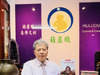 沈朝合最新力作《六爻知先機》即日起正式上架！