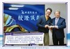 人人都能成為楊筠松楊公真嫡傳弟子