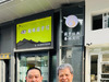 贺 王琳老师 双喜临门
