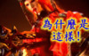 什麼理由的kuso圖2張