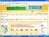 求救~~為何msn blog 首頁不能看到部 ..