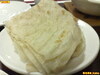 清真中國牛肉館