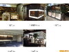 海老天 - 信義店  (日本料理-丼餐)