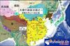 日本人繪製的唐朝疆域圖