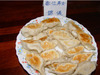 鍋貼
