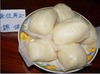 手工饅頭