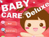 Baby Care Deluxe(豪華嬰兒護理房)
