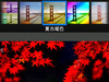 專業圖像處理軟體 Adobe Photoshop Mobile v1.3.0 漢化版