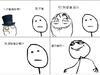 你跟狗沒差別.....
