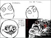 該來的不來.....