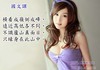 這首詩真的很有感觸.....